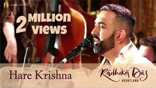 Hare Krishna — Radhika Das — LIVE Kirtan at Cecil Sharp House London [upl. by Favien30]