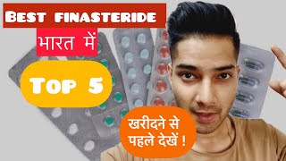 5 BEST Finasteride in INDIA Right NOW HairFall SolutionMinoxidilTransplantPatchresultsLine [upl. by Enytsirhc514]