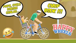 Baap Aur Bete Ki Masti in Happy Wheels 😂  Happy Wheels Funny Hindi Gameplay [upl. by Enirbas6]