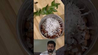 Vijay antony ‘s peanut chutney peanut  verkadala chutneygroundnut kalakka chutney malatta [upl. by Koller]