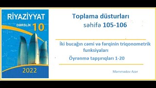 10cu sinif riyaziyyat 2022toplama düsturlarısəh105106Məmmədov Azər [upl. by Ardisi724]