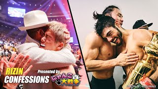 【番組】RIZIN CONFESSIONS 90 [upl. by Kinom984]