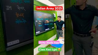 Indian army 2025 Target Batch Start 😍 armystudy indianarmy shortsvideo viralvideo [upl. by Annnora]