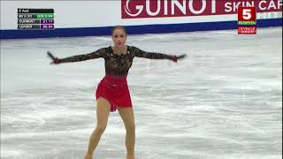 2019 Euro Ladies LP Alina Zagitova Carmen Suite [upl. by Publias]