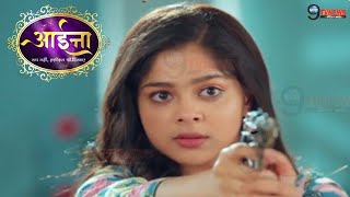 Aaina  7 April March 2024 Full Story Revealed Episode 104 Shocking twistSimran का सच आया सामने [upl. by Nynnahs]