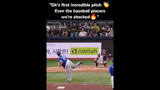 Pitcher dokyeom🔥🔥seventeen dk [upl. by Nickelsen225]