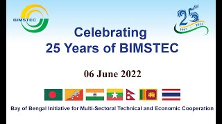 BIMSTEC Day 2022 [upl. by Cattan]