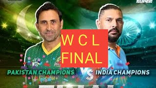 wcl final 2024  pakistan vs india wcl 2024  wcl cricket league 2024 [upl. by Bobseine]