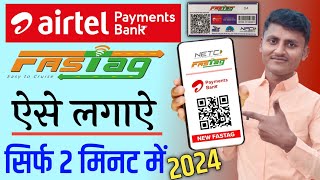 Airtel fastag kaise banaye  fastag kaise banaye  airtel fastag apply  how to order fastag 2024 [upl. by Penelope]