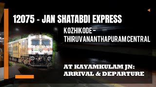 12075 KOZHIKODE THIRUVANANTHAPURAM CENTRAL JAN SHATABDI EXPRESS AT KAYAMKULAM JN train railway [upl. by Hayila]