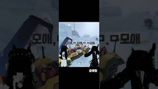 이제 레텀차례ㅋㅋ Emerson0g2w 이베계 roblox 떡상기원 로블계 [upl. by Anerres]