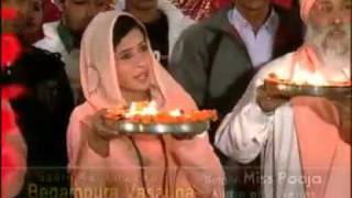 Guru Ravidass Ji  Aarti by Miss Pooja [upl. by Hilarius]