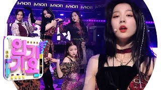 BVNDIT밴디트  Dumb 인기가요 Inkigayo 20191117 [upl. by Godewyn171]