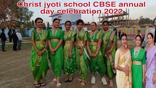 Christ jyoti school CBSE annual day celebration 2022Assamese vlog [upl. by Lisle]