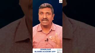 TNPSC Group 2 Interview R L Arun Prasad IRS Additional Commissioner [upl. by Nnyloj514]