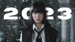 The BEST Kpop Songs of 2023 [upl. by Washburn]