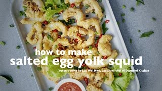 VIDEO RECIPE How to cook salted egg yolk squid at home [upl. by Minica]