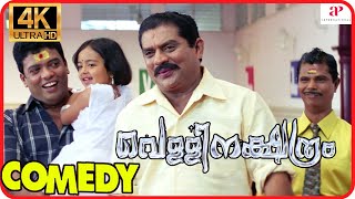 किरण रेड्डी Pragya Jaiswal Back to Back Action Scenes  Mass Masala  Hindi Dubbed Movie [upl. by Aniras]