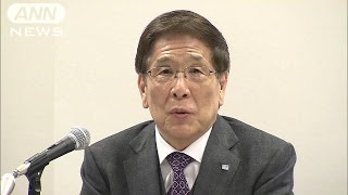 大塚家具お家騒動 勝久氏、所有株大量売却の狙いは（150817） [upl. by Erdried344]