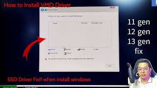 Windows တင်ခါနီး SSD ရှာမတွေ့လျှင် VMD Driver Install လုပ်နည်း  11 gen to 13 gen Support [upl. by Adnorrehs]