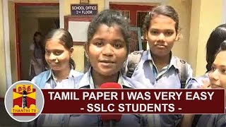 EXCLUSIVE  Tamil Paper I was Very Easy  SSLC Students  Thanthi TV [upl. by Eelatan]