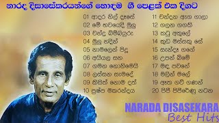 Narada Disasekara Best Hits [upl. by Samid]