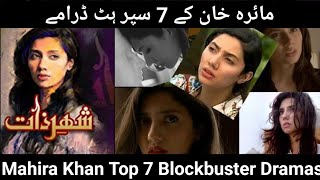 Mahira Khan Best DramasTop Pakistani DramasHamsfaar Drama Best Pakistani Dramas [upl. by Zetes]