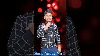 Jhuki Jhuki Najar Teri Kamal Kar Gai  Indian Idol S13  Sonu Yadav  hindisong shorts trending [upl. by Deer]