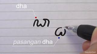 How to Write Javanese Script and Their Conjuncts Pasangan  Menulis Aksara Jawa  Javaans Schrift [upl. by Nygem]