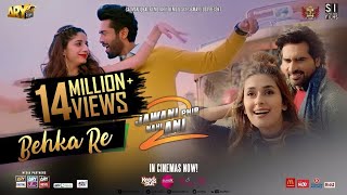 Mawra Hocane amp Harshvardhan Rane  Sanam Teri Kasam  See Taare Mastiii Mein Episode 50 [upl. by Yorgen]