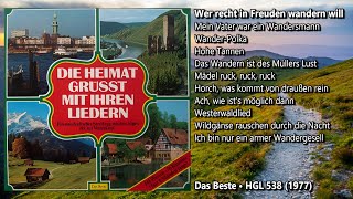 Wer recht in Freuden wandern will • LP 1  Seite 2 1977 [upl. by Eiser]