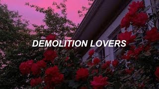 demolition lovers  my chemical romance  lyrics [upl. by Nallek]