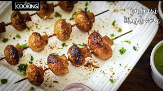 Tandoori Mushroom  Mushroom Recipes  Snacks Recipe  Vegetarian Recipes  Starter [upl. by Lucius554]