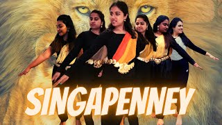 SINGAPENNEY DANCE COVER  BIGIL  VIJAY  TAAL SE  WOMENS DAY SPECIAL [upl. by Atteragram]