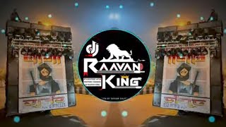 Kabootri Official Dj Remix Song Diler Kharkiya Anjali Raghav Kit Chali New Haryanvi Remix Song 2024 [upl. by Nitsirhc]