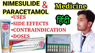 Nimesulide paracetamol Tablet uses side effect Does Nimesulide medicinestudywithhussain [upl. by Wendell]