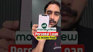 Money View Loan Kaise Milega [upl. by Newcomer]