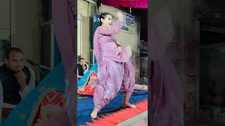 Mahri Gaal m ek patola tu ytshortsvideo shortsvideo viralvideo dancevideo dance haryanvisong [upl. by Keldah421]