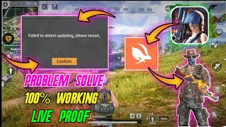 Hopeless Land Failed to detect updating please restart Problem 100 Solve  Hopeless Land Gameplay 🔥 [upl. by Entsirhc]