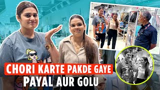 CHORI KARTE PAKDE GAYE PAYAL AUR GOLU  Armaan Malik [upl. by Weibel]