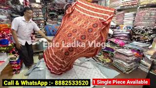 bed sheet wholesale market in delhibedsheet wholesale market in delhi [upl. by Madai873]