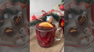 The Perfect Holiday Mulled Wine [upl. by Mcquillin]