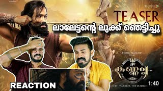 ലാലേട്ടൻ🔥😱 Kannappa Official Teaser Reaction  Mohanlal Vishnu manju Prabhas  Entertainment Kizhi [upl. by Gervais]