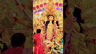 Dhakher kathi porbe jokhon vairal video [upl. by Ahscrop]