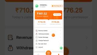 Waho app se paise kaise kamaye  waho pro app se Paisa kaise kamaye waho wahoapp [upl. by Anid]