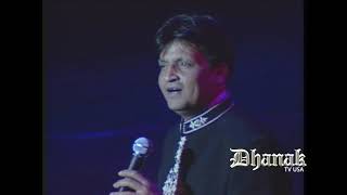 Best comedy of Umer Shareef from Miami part 4 Dhanak TV USA [upl. by Tillie]