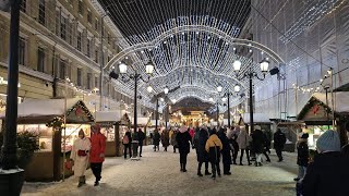 Праздничный СанктПетербург Рождественская ярмарка Световое шоу на Дворцовой площади [upl. by Josie]