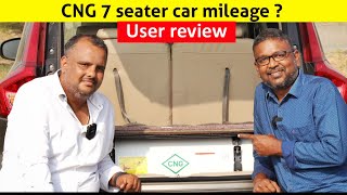 Alto வுக்கும் குறைவான running costஇல் ஒரு 7 seater CNG car Ertiga CNG User Review  Birlas Parvai [upl. by Alrzc89]