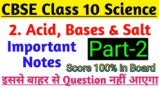 Science Notes Class 10 Chapter2 Acids Bases amp Salt Part2 Free Regular Coaching Classes [upl. by Allebara702]