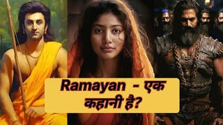 Ramayan Release Date announced  Nitish tiwari Films  Yash  Ranveer Kapoor  Sai pallavi MrSahu [upl. by Haskel]